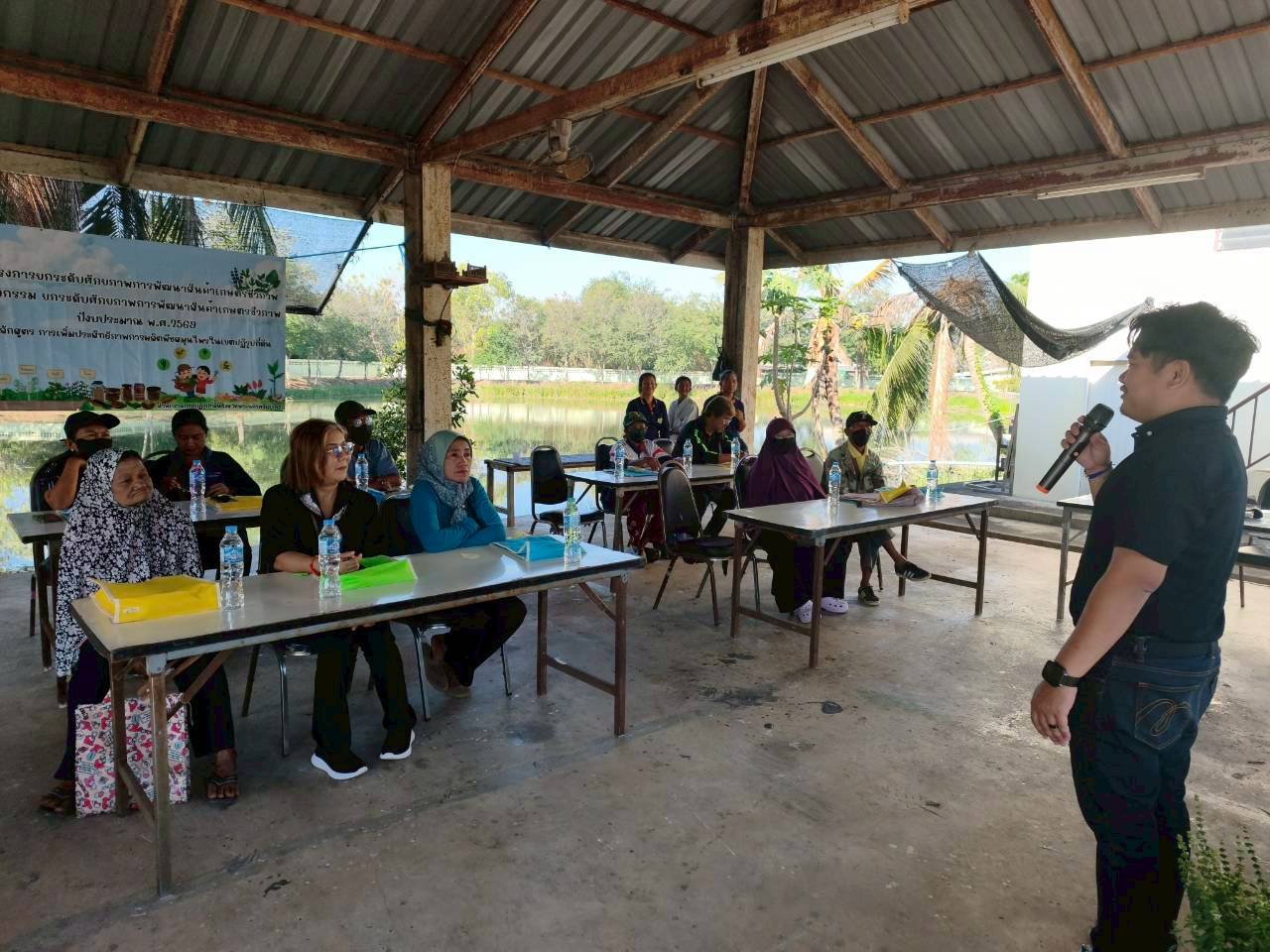 title - ศกร. ร่วมกับ ส.ป.ก.อยุธยา ติวเข้มเกษตรกร ชูโมเดล “โรงอบเคลื่อนที่ - ผัก 3 โลก - มันญี่ปุ่น” เพิ่มทางเลือกสร้างรายได้ในเขตปฏิรูปที่ดิน